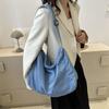 Shoulder Bag Women'S Large-Capacity Casual Versatile Denim Bag Simple Solid Color Fashion Messenger Women'S Bag