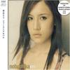 CD ERI NOBUCHIKA  Nobuchikaeri AICL1695 Fearless Record 2005 Japan Obi Japanese Club Dance Used