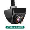 Car Rear View Camera 170°Wide Angle Fisheye Golden Lens AHD CVBS 1920x1080P/720P HD Night Vision Vehicle Rear View Cameras