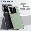 KEYSION Grid Pattern PU Leather Case for Xiaomi 15 5G Plating PC Camera Lens Protection Phone Back Cover for Xiaomi 15 Pro 5G