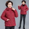 Padded Clothes Women's Winter Warm Short Middle-aged Mother Padded Clothes Down Cotton Fashion Jacket