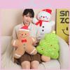 Snowman Christmas Tree Gingerbread Man Plush Toy Cute Cartoon Kid Gift Holiday