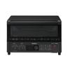 Hitachi Convection Toaster Oven B Stone Black 4 Pieces Far Infrared Heater Cooking HMO-F200 1,300W Non-Fried