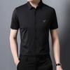 Seamless Men Short-Sleeved Shirt Summer Thin Young and Middle-Aged Men's Clothing Non-Ironing Business Casual Stretch Shirt