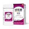 Centrum Multivitamin 50 Tablets, Choose 1 for Women or Men (50-day Supply), Korean Health Food