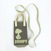 SNOOPY Silicone Handle 2WAY Mini Tote Bag Olive Baby Route Root SNOOPY