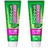 [.co.jp Exclusive] [Bulk Purchase of 2] Deep Clean Medicated Toothpaste for Periodontal Disease and Bad Breath Prevention, 160g X 2