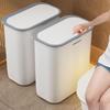 Large Bathroom Trash Can with Thickened Lid, Narrow Style, Press-Type