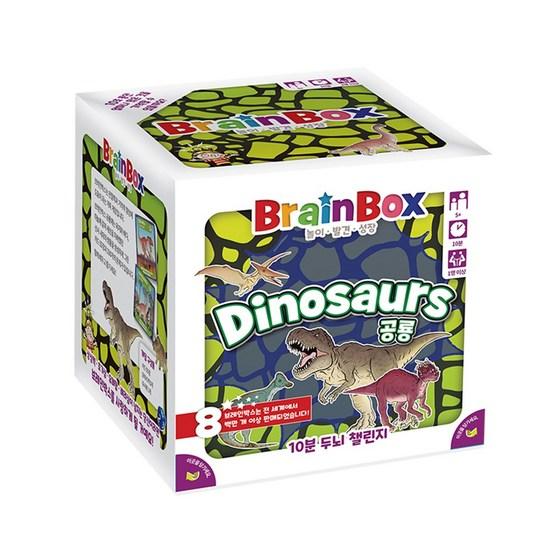 Asmodi Brain Box Dinosaur Card Game, popular Korean game