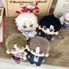 Anime Beyond The World Cotton Plush Dolls 10cm Chibi-Style Gu Shiye Yi Yu Bai Yuan Xia Xiaoyin Stuffed Toy Birthday Gift