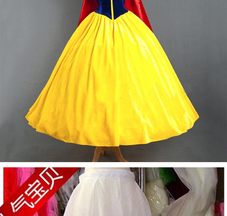 Halloween Snow White and Cinderella Fairy Tale Cosplay Costume for Adults