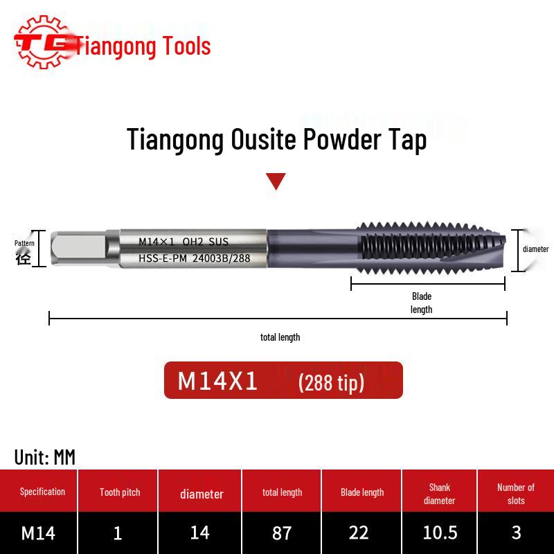 Tiangong Spiral Tap 289: Stainless Steel Blind Hole with Hard Coating