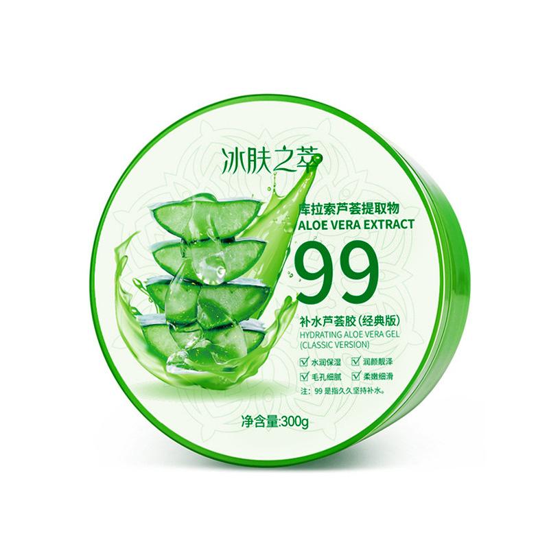 Soothing Aloe Vera Gel 300g Hydrating Moisturizing for Sunburn Relief Face Body Skin Care