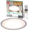 LED Ceiling Light Dimming Color Adjustment Type ~14 Tatami CL14DL-5.0CF