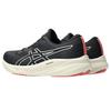 Asics Gel Pulse 15 GORE-TEX Black Vanilla Women Sneakers 1012B592-003