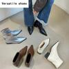 Pointed Toe Women Ankle Boots Fashion Thick Heel Slimming Short Booties Autumn Winter Soft Leather Female Shoes
