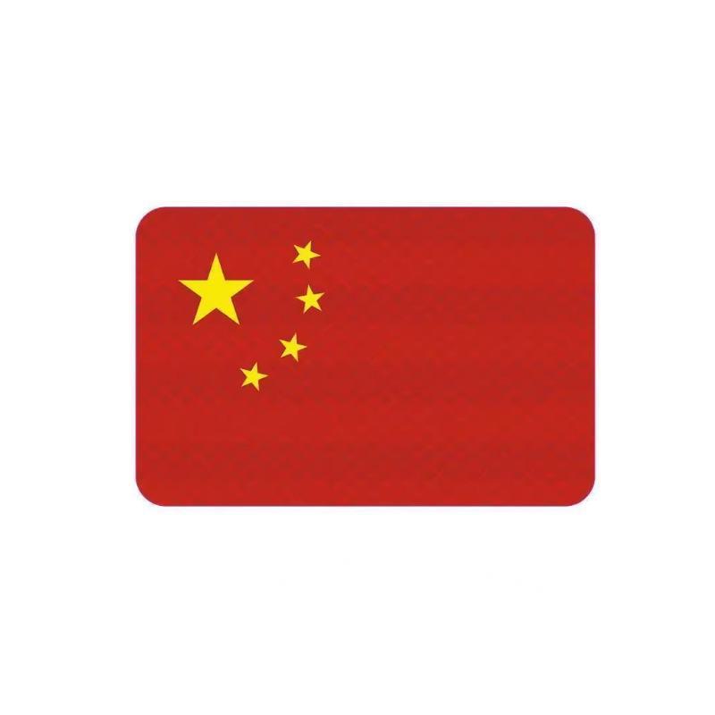 Chinese Flag Reflective 3D Car & Motorcycle Stickers
