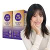 BB Lab Lee Hyori Low Molecular Collagen 5000 15 Packets, 2 Units