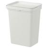 Trash Can 10L Light Gray IKEA/IKEA HALLBAR (804.175.23)