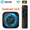 VONTAR Smart TV Box Android 12 Allwinner H618 Support 8K Video Dual Wifi BT4.0 Set Top Box