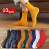 5/10pairs Socks Women Winter Warm Socks for Women New Year Cute Set Men's White Japanese Style Sports Fashion Short Socks Set Femal