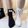 Unisex Funny Magnetic Mid-tube Socks Couple Girlfriends Socks Women's Cute Holding Hands Cotton Socks Black White