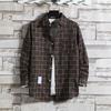 Men's Blouses Lapel Shirt Long Sleeve Plaid T-shirts  Loose Shirt With A Coat Button Down Casual Shirts Plus Size Fashion Tops