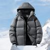 Winter Hooded Men's White Duck Down Coat Fashion Warm Down Jackets Casual Winter Men Thicken Winter Jacket