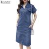 Women Casual Turn Down Collar Blue Denim Short Sleeve Dress