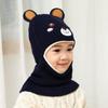 2020New Baby Girl Winter Hat Warm Bear Skullies Beanies Knitted Cap Kids Balaclava Mask Hats