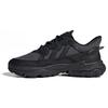 Originals Ozweego Grey Double Black Sneakers ID9825