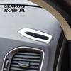 Car Styling AC Outlet Trim Dashboard Air Outlet Frame Decorative Stickers Covers For Volvo V60 S60 Interior Auto