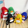 Children's Bag Cartoon Duck Shoulder Bag Crossbody Bags