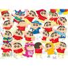 100 Piece Jigsaw Puzzle - Crayon Shin-chan (big Piece), Popular Korean Puzzle