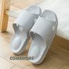 Fashion Big Size EVA Massage Slippers Men Women's Home Slippers Outdoor Beach Shoes Couples Sandals Light House Bathroom Non-slip Slides