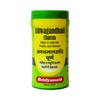 Asli Ayurved Ashwagandhadi Churna 100 G Pack Of 1 Powder For Stamina Immunity Support