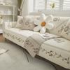 Four Seasons Fabric Washed Cotton Embroidery Sofa Cushion, Modern Simple Combination Non-Slip Sofa Cushion Towel Wholesale
