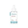 Madecassoside Tetrazome Cica Ampoule (Large Capacity) 50ml