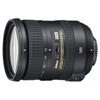 Nikon High Magnification Zoom Lens AF-S DX NIKKOR 18-200mm f3.5-5.6G ED VR II for Nikon DX Format Only