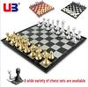 AIA U3 Gold & Silver Foldable Magnetic Chessboard - Intelligent Board Game