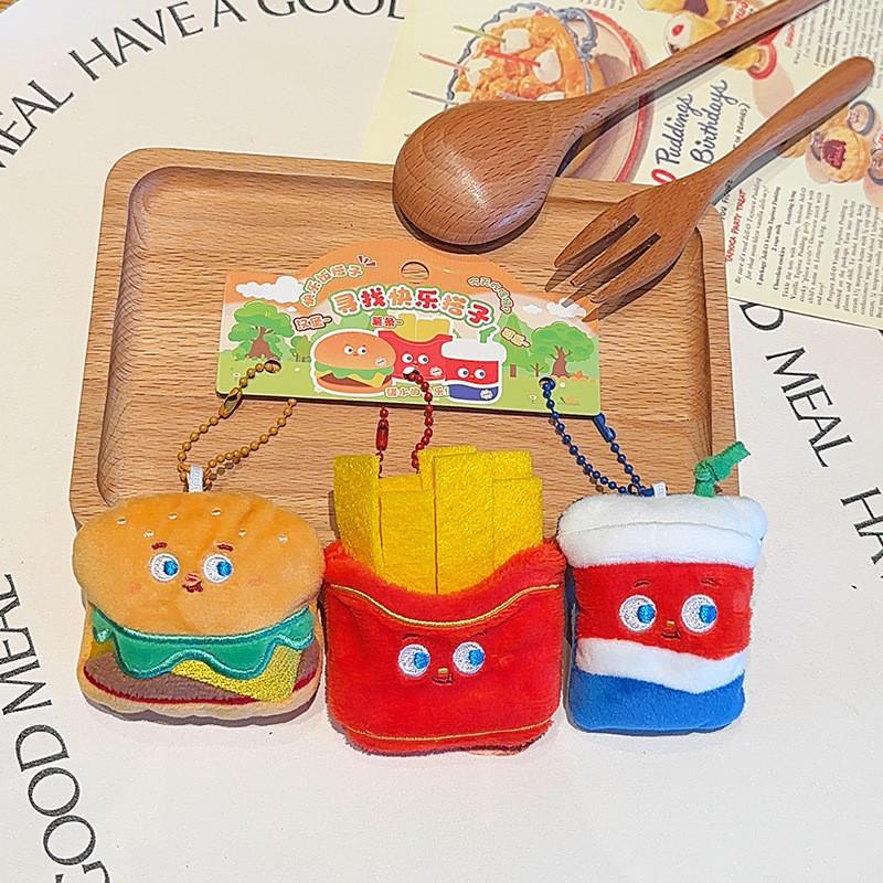 Duck Dinosaur Jinnew Food Bear Toy Plush Keychain For Friends Couples And