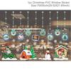 Cartoon Christmas Window Glass Stickers 2025 Christmas Decoration for Home Living Room Wall Decor 2025 Happy New Year Stickers