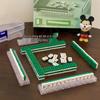 TYmy Educational Mahjong Micro Building Blocks for Kids - Compatible with Lego
