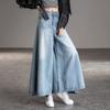 High Waist Wide Leg Pants Women Spring and Autumn Skirt Pants Denim Trousers
