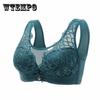 Bra Without Rims Large Size Gathers and Collects Breasts To Prevent Sagging and Breathable Ultra-thin Underwear Women
