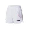Li Ning CBA Series Professional Basketball Shorts SS22 Men Shorts White AAPS153-1