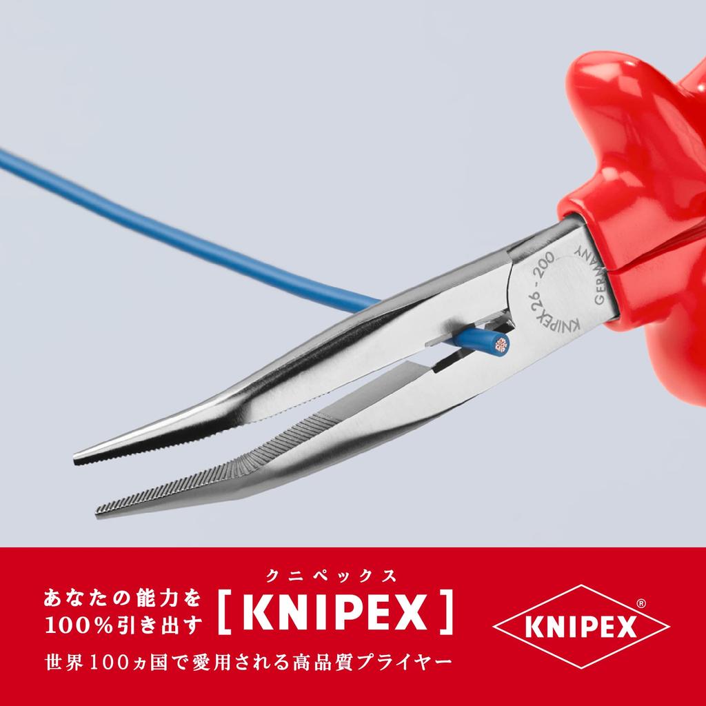 KNIPEX 2627-200 Insulated 40° Bent Nose Pliers, 1000V