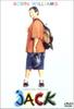 DVD - Jack VMDS3154 Japan Movies & DVD Used