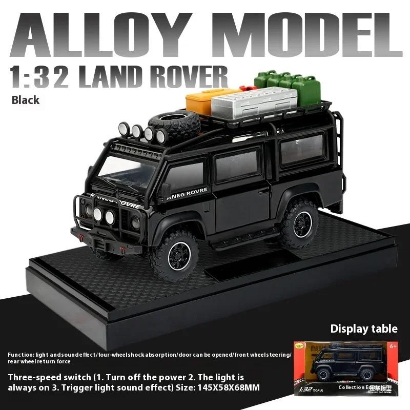 1/32 Land Rover Defender Van Off Road Alloy Diecast Car Model Children's Toys Birthday Gifts Sound and Light Boyfriend Choice