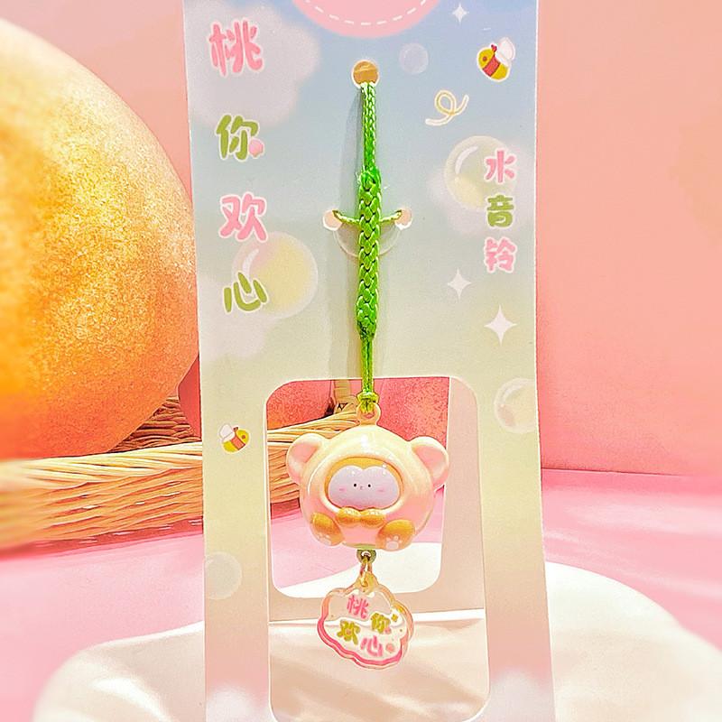 Endearing Peach You Love Water Sound Bell Keychain With Playful Animal Designs For Gifts